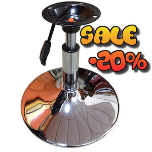 База для стула Ø 380 mm