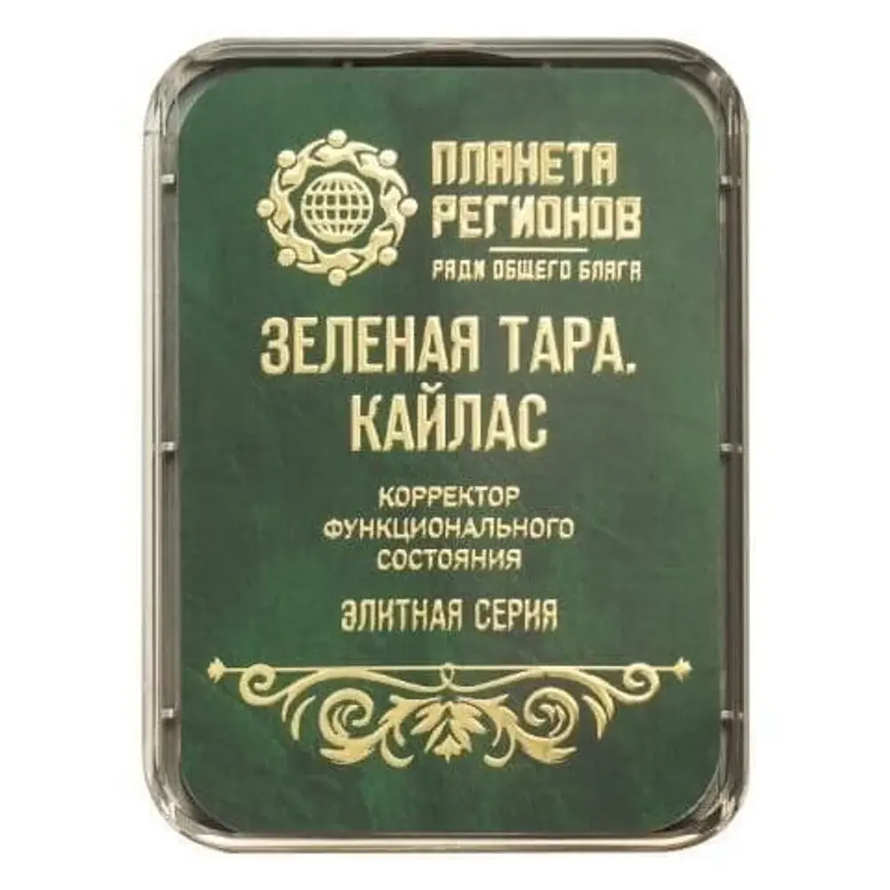 КФС «ЗЕЛЕНАЯ ТАРА. КАЙЛАС» КФС Кольцова