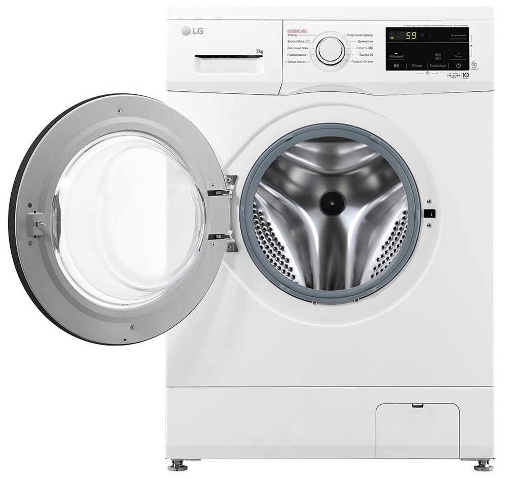 Стиральная машина LG F2J3HS8W