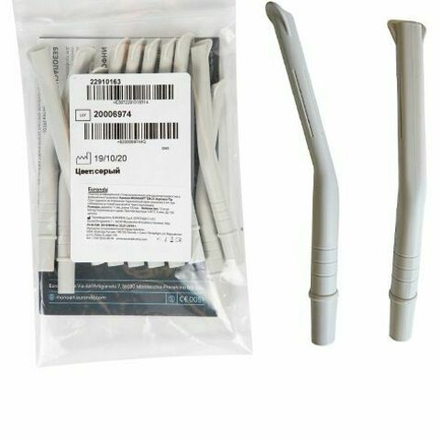 Наконечники для пылесосов многоразовые ЕМ21-L=15см (Евронда) тонкие