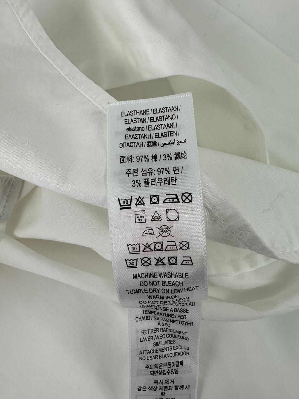 Рубашка Burberry