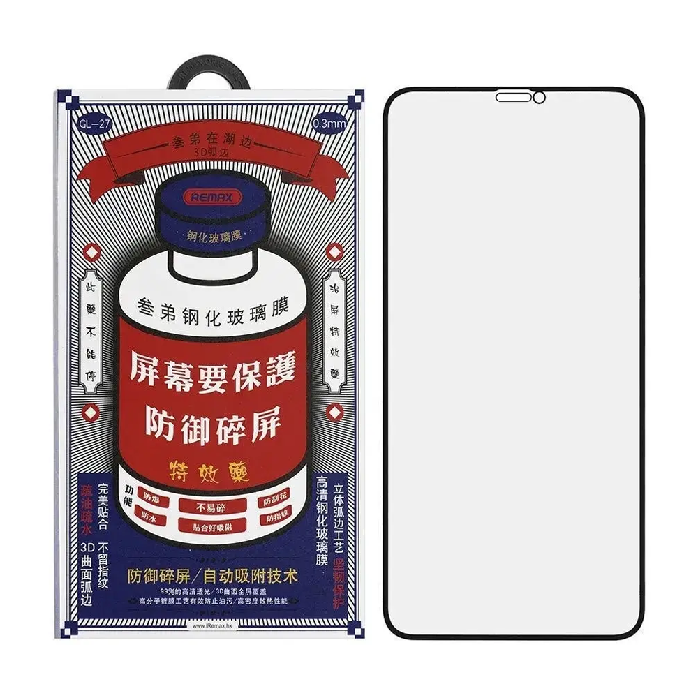 Защитное стекло Remax GL-27 для iPhone 17 Pro (С черной рамкой)