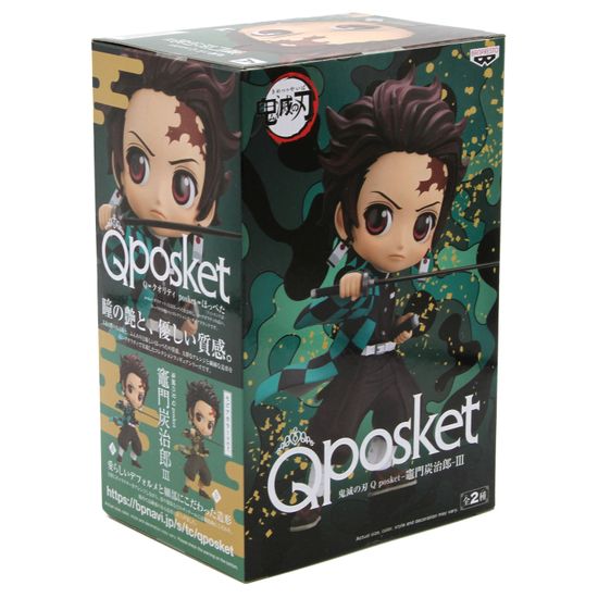 Фигурка Q Posket Demon Slayer Kimetsu No Yaiba, Tanjiro Kamado, 14 см / Фигурка по мотивам аниме "Клинок, рассекающий демонов", Танджиро Камадо, 14 см