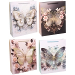 Пакет подарочный «Бабочка» 26*32*10 см, микс