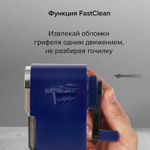 Точилка механическая BRAUBERG "ORIGINAL" для чернографитных и цветных карандашей крепление к столу корпус синий (2 штуки в упаковке)