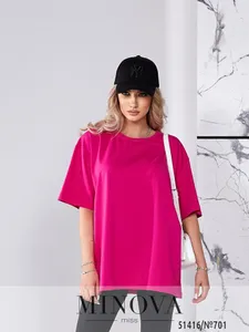 Футболка 701-малиновый Minova