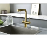 Смеситель для кухни Paulmark Serpentine Se213222-BG брашированное золото