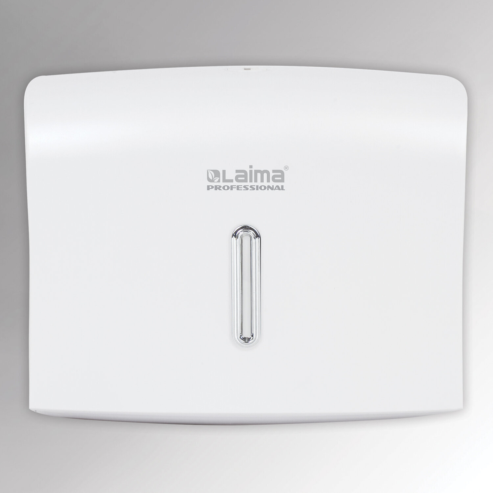 Диспенсер для полотенец LAIMA PROFESSIONAL BASIC (Система H2), Z-сложения, белый, ABS.