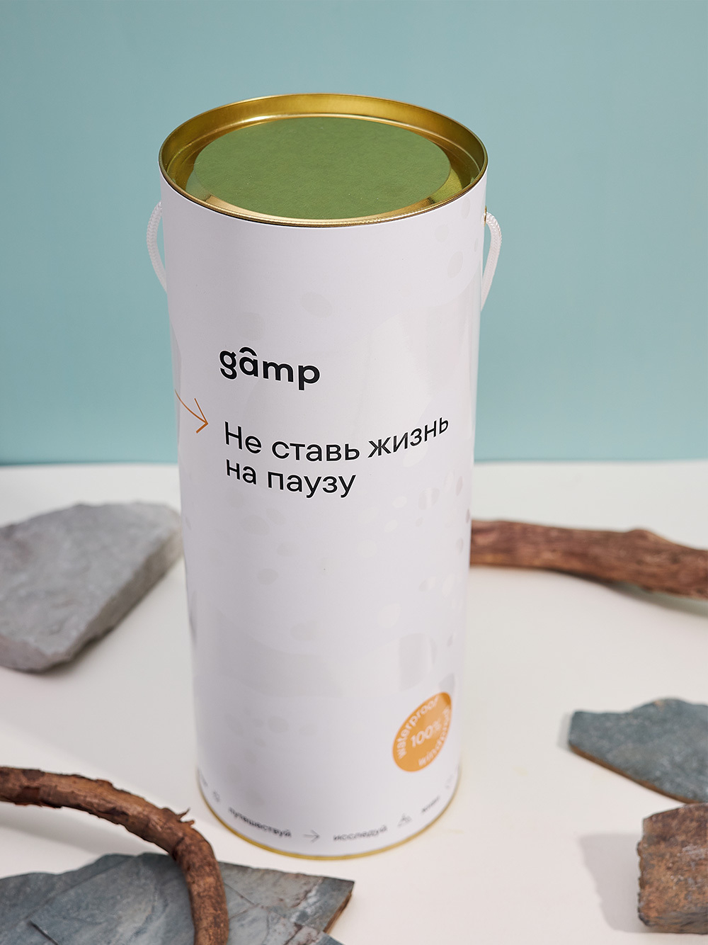 Подарочный тубус white