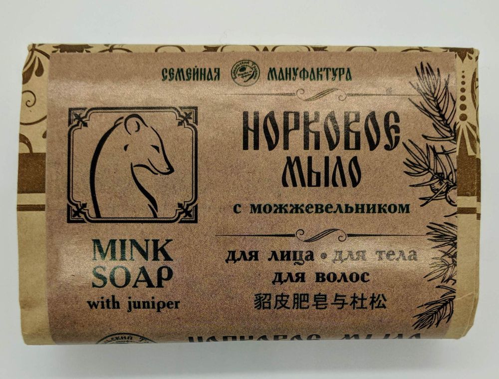Мыло - шампунь &quot;Норковое с можжевельником