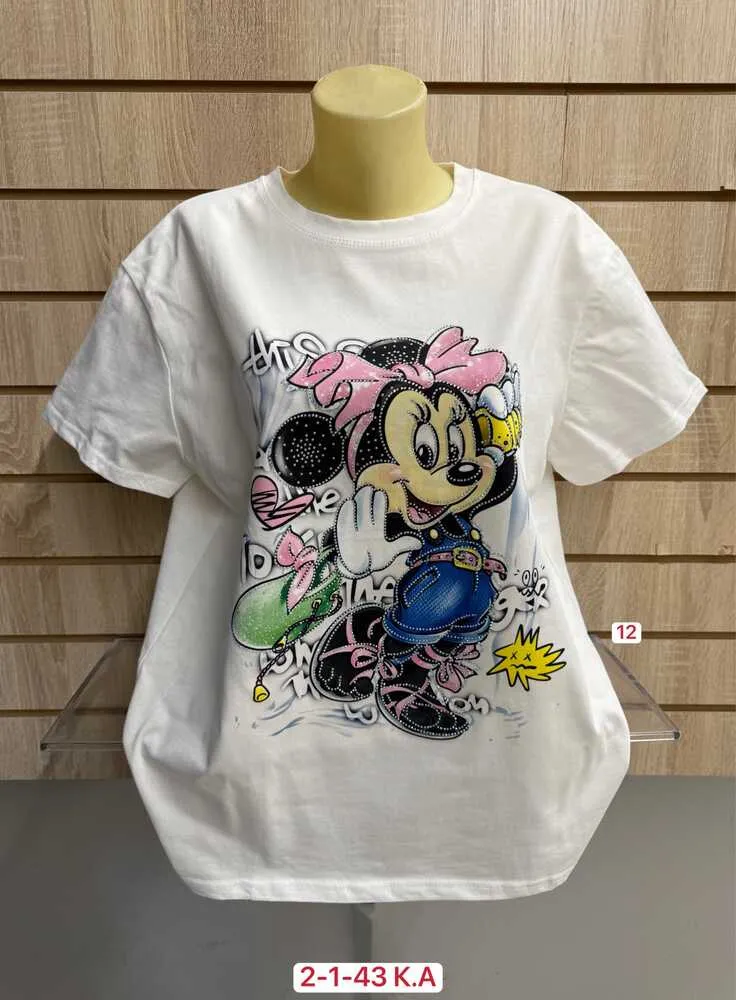 Футболка 4144866 (0309556285) Fabrika