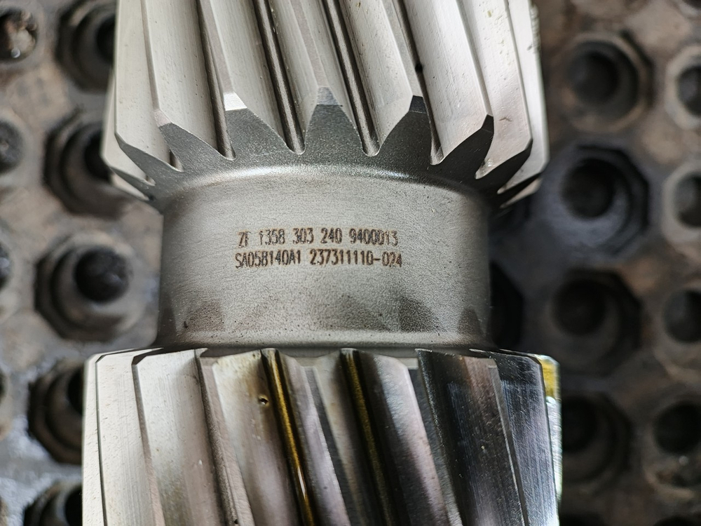 Вал промежуточный АКПП Traxon 12TX2621TD 2023г.