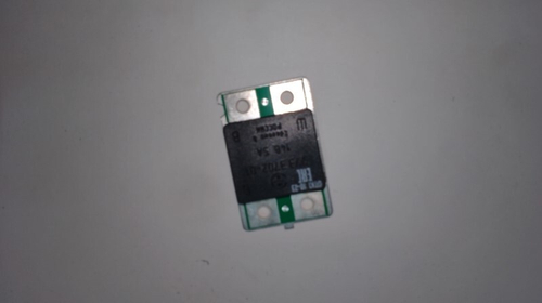 2126 Интегралка шокол. (Москва)