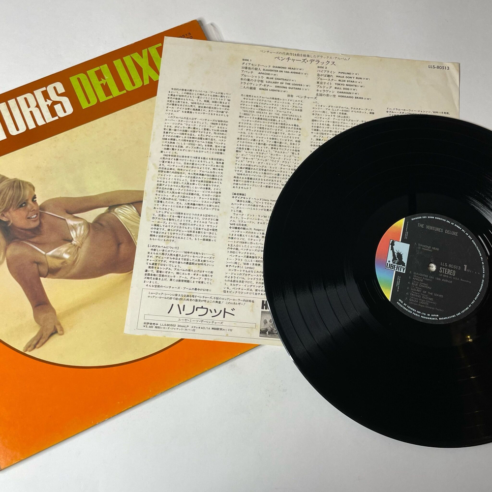 Винтажная виниловая пластинка LP The Ventures Deluxe (Japan 1971) (No Obi)