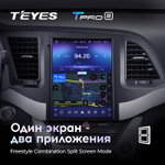 Teyes TPRO 2 9.7" для Hyundai Elantra 6 2015-2019