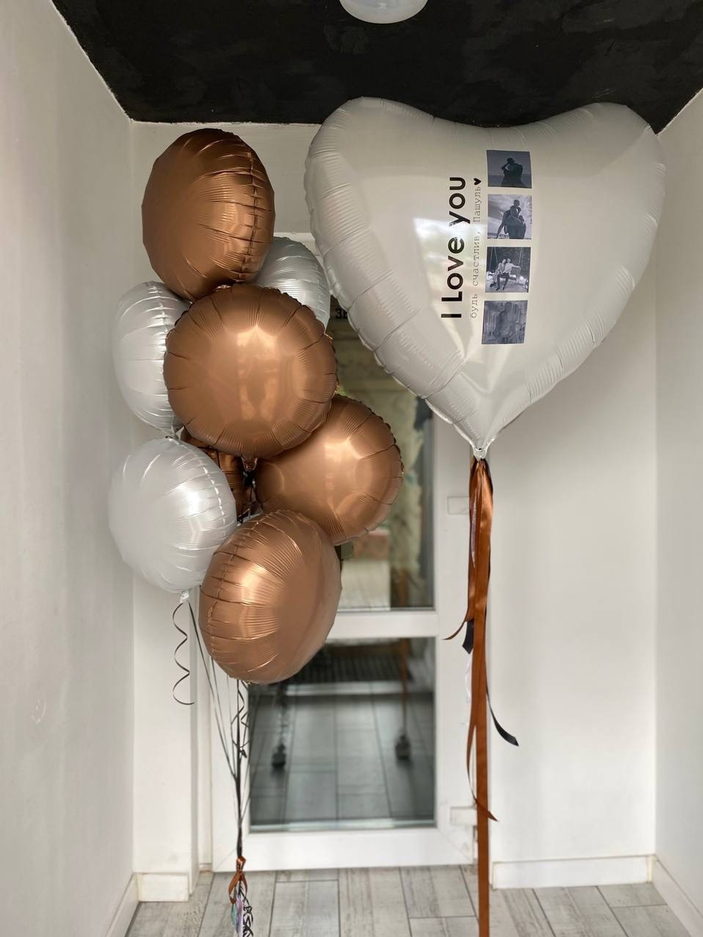 Набор воздушных шаров для парня стильные белый/шоколад №1257