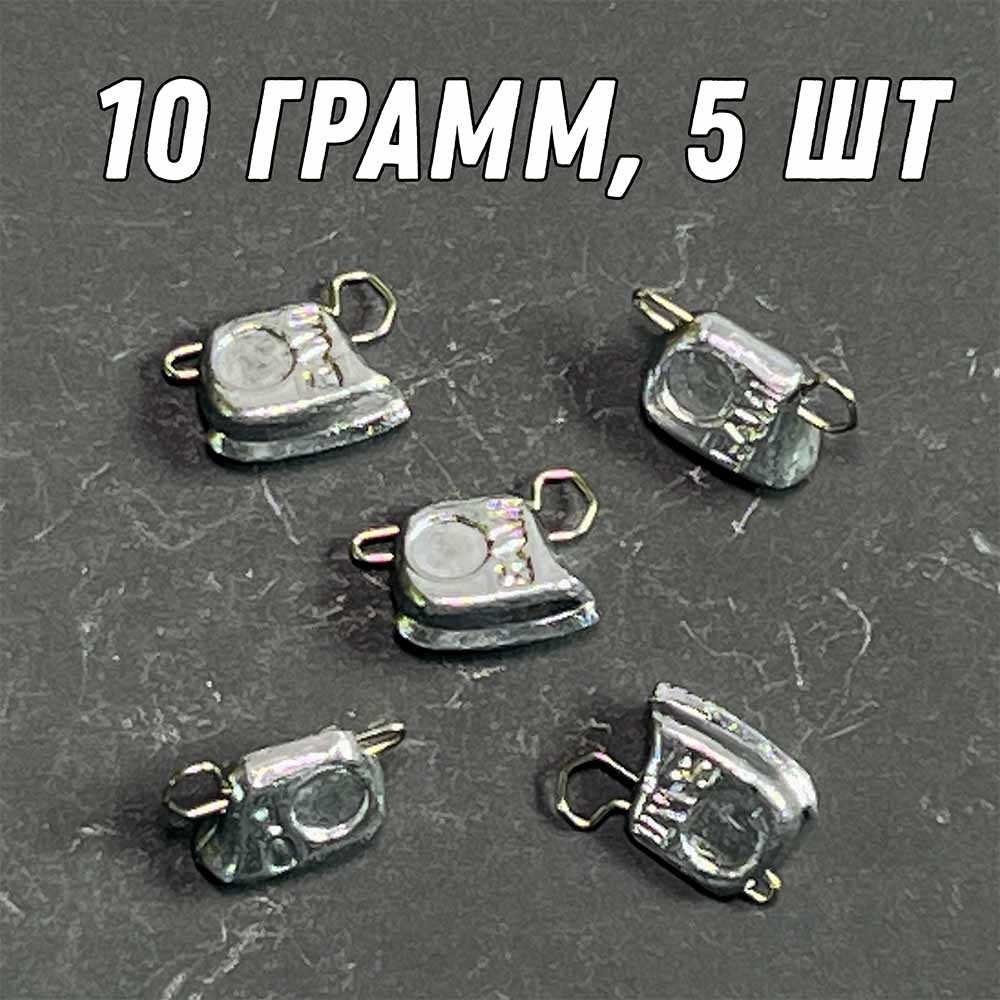 Груз ТОПОР СЛЕПОЙ 5 шт без глаз
