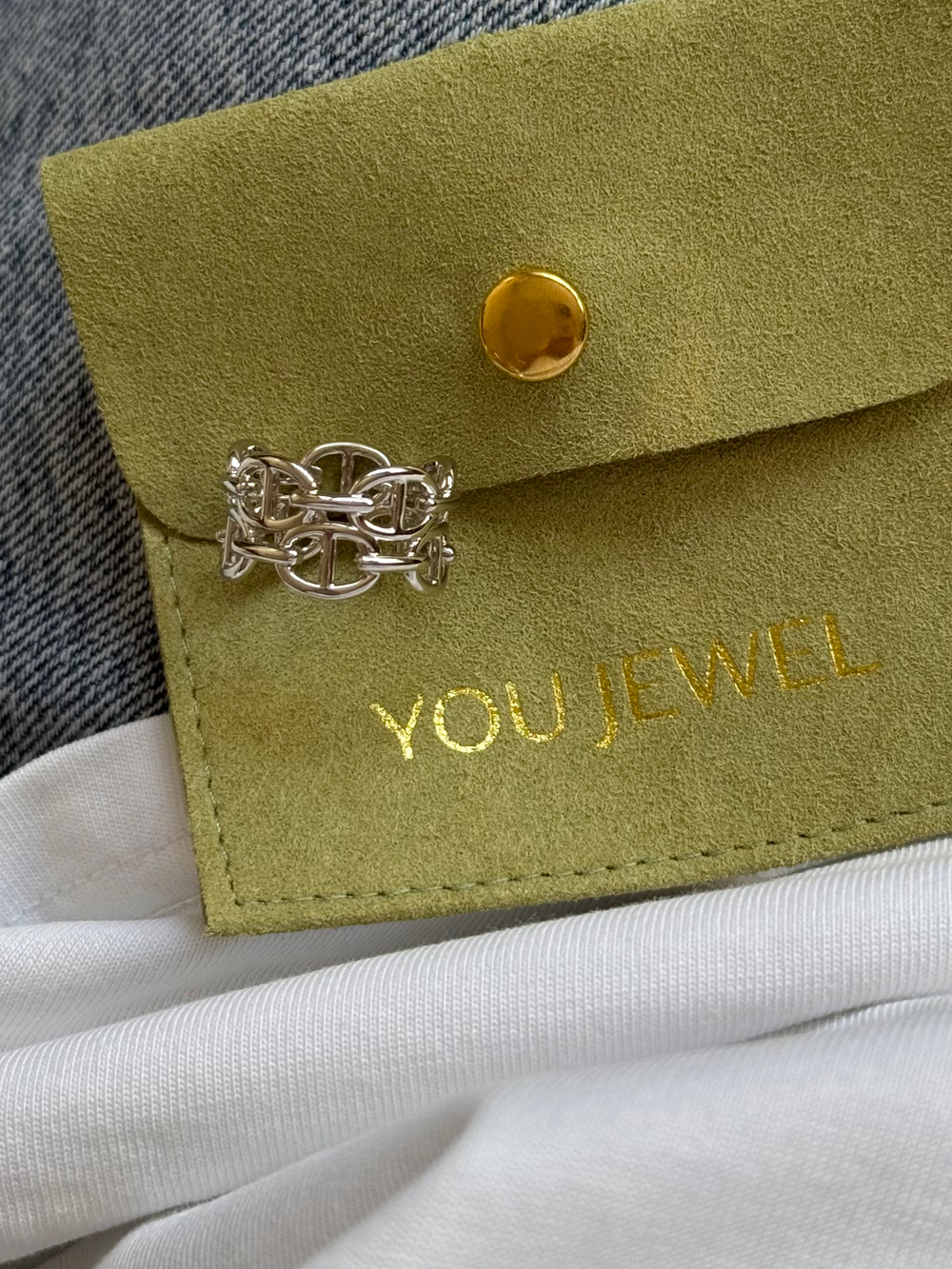 Кольцо Гера