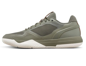 Мужские кроссовки теннисные Wilson Rush Pro 5 - vetiver/tofu/caramel cafe