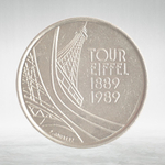 France, 5 Francs 1989 - 100th Anniversary of the Eiffel Tower, VF