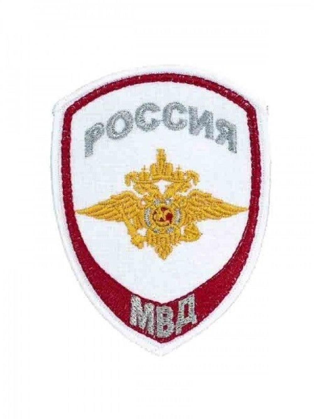 Шеврон вышитый Внутренняя служба МВД (общий)