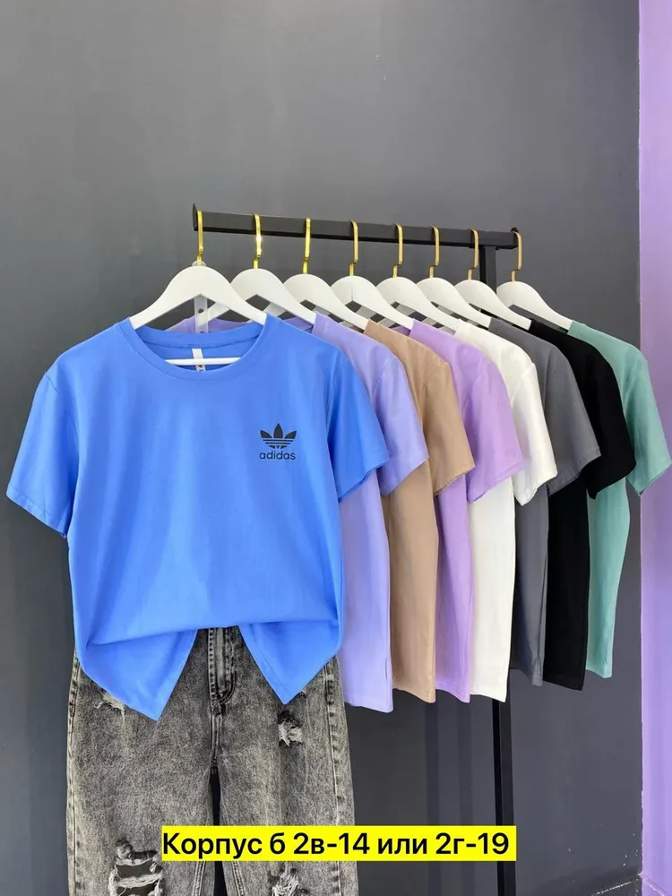 Футболка 6821592 Fabrika