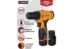 Дрель-шуруповерт аккумуляторная ДА-12Л-2КА (1,5 А/ч) Вихрь, 0-400/0-1400 об/мин, 0.96 кг