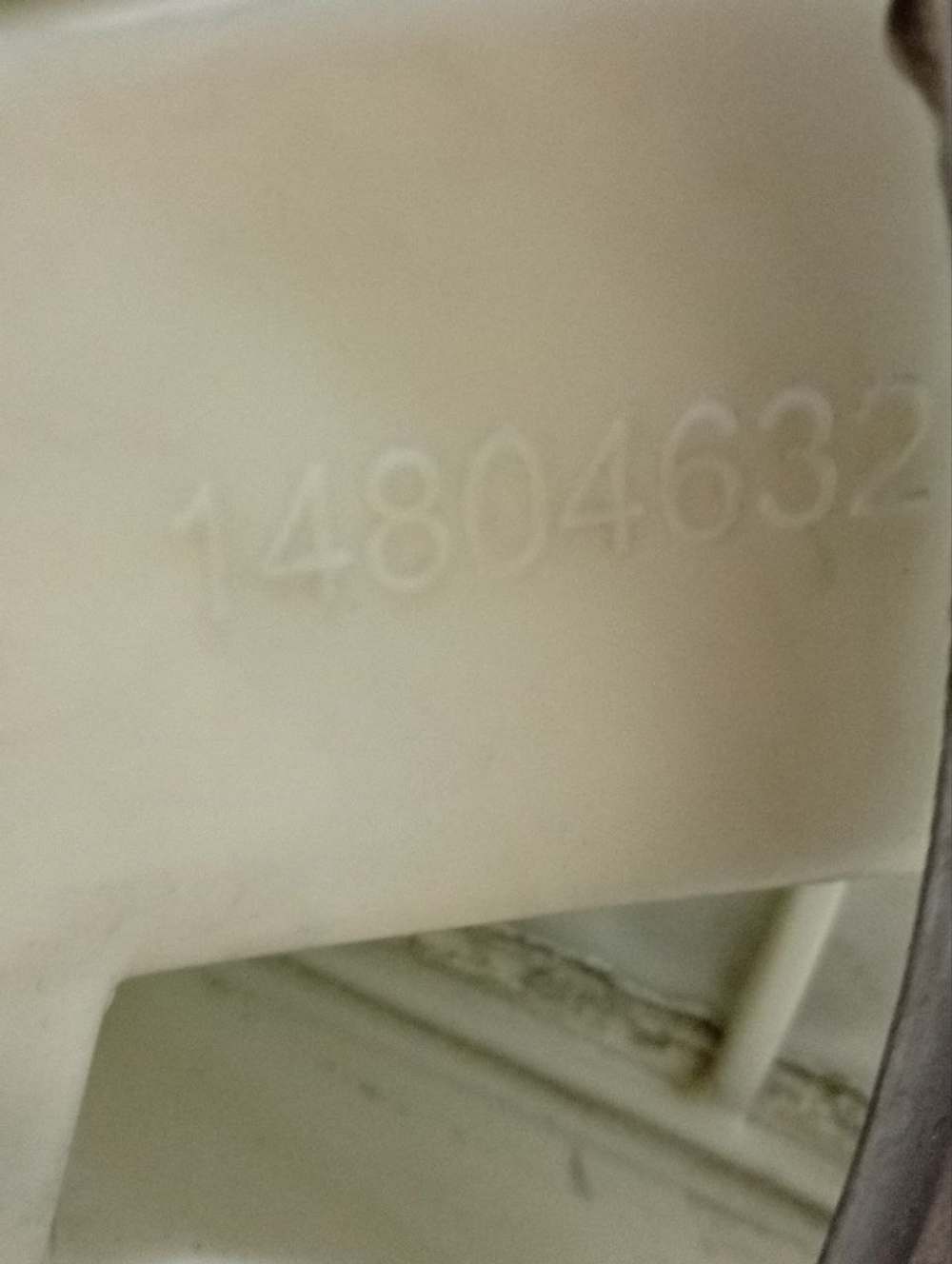 RST703DW кт18 Бак в сборе для стиральных машин Indesit Ariston Whirlpool C00294330 б/у