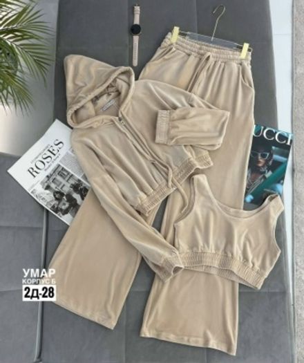 Костюм 7366615 Fabrika