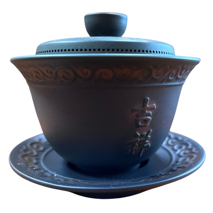 Гайвань из фиолетовой глины с пиалой. 160 мл.