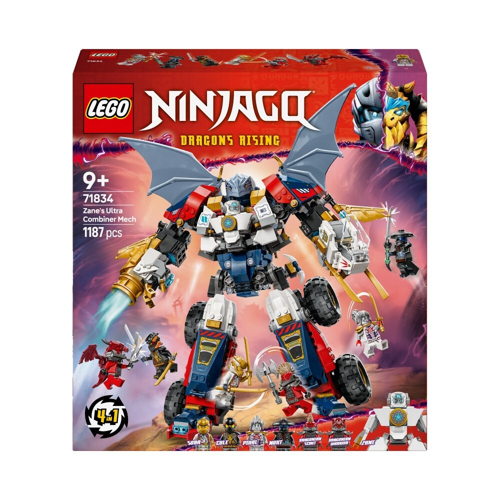 LEGO Ninjago/ Многофункциональный ультрамеч Зейна/ 71834
