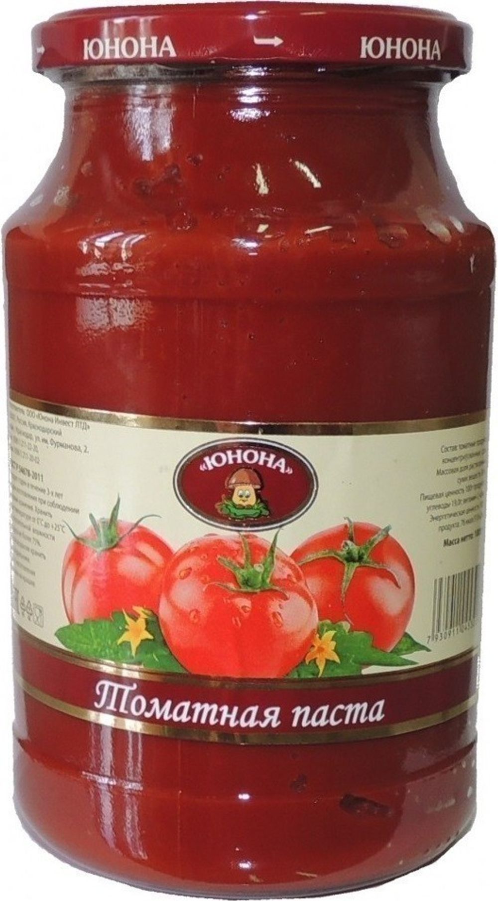 Томатная паста "Юнона" 950г