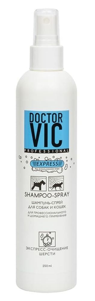 DOCTOR VIC шампунь-спрей для собак и кошек, 250 мл