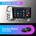 Teyes CC4 Pro 9" для Toyota Corolla Matrix 2003-2008