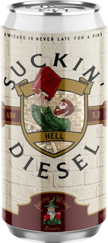 Пиво Боксин Визард Бревери Сакин Дизель / Boxing Wizard Brewery Suckin' Diesel 0.45 - банка