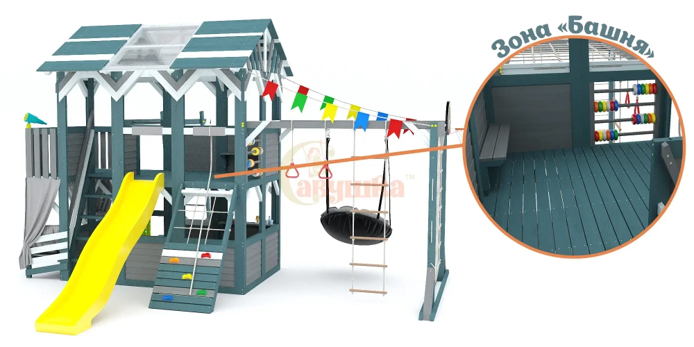 Детский игровой домик Савушка PlayHouse-3