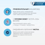 Зубная щетка детская Braun Oral-B Vitality Kids D100.413.2K