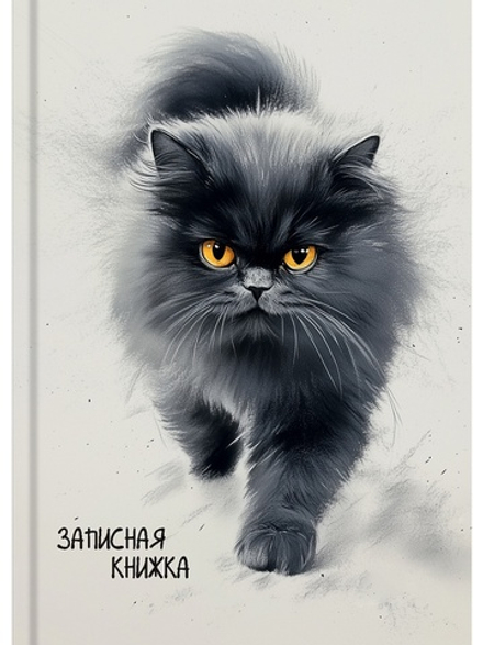 Блокнот А6 7БЦ 96л "Пушистый кот - 5" кл., глянц.лам.