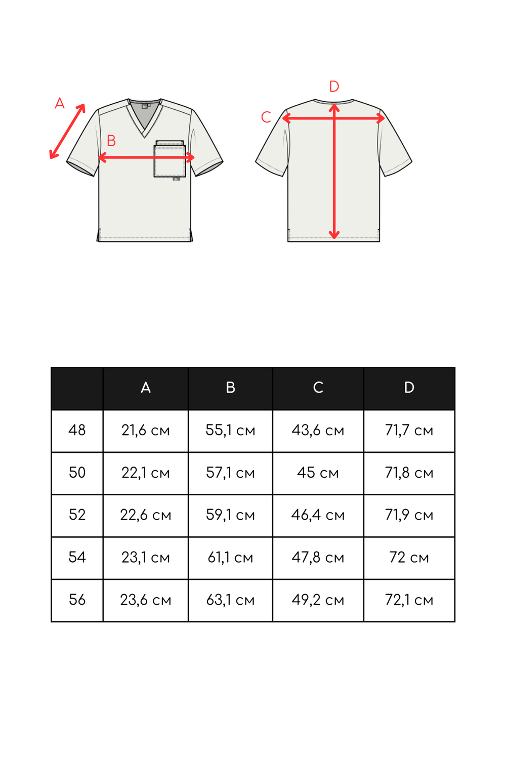 Топ медицинский мужской Гекай, черный