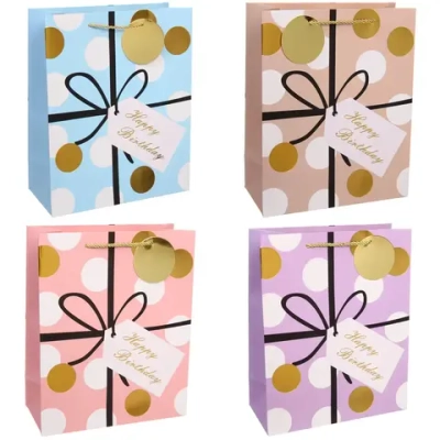 Пакет подарочный «Happy» 32*26*12 см