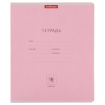 Тетрадь школьная А5 18л клетка, розовая "Классика" (Erich Krause) микс цветов (комплект 5 шт)