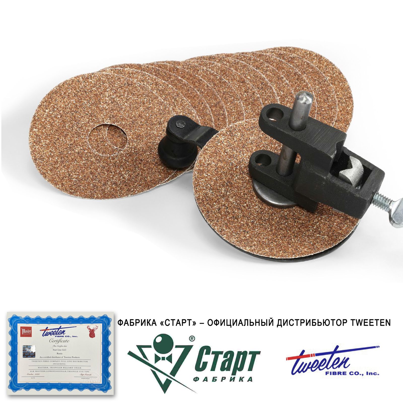 Абразив сменный круглый для триммера Tweeten Rapid Cue Top Sender фото №3