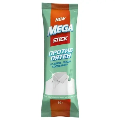 MEGA STICK ПРОТИВ ПЯТЕН 80 г. NEW