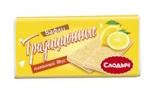 Вафли &quot;Традиционные&quot; Лимонный вкус 100г. Слодыч - купить с доставкой по Москве и области