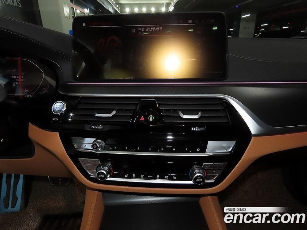 BMW 5 Series (G30) 520i M Sports (01.2023)