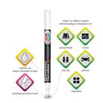 Маркер меловой "POP-ART" БЕЛЫЙ, 3,5 мм, сухостираемый, для гладких поверхностей, BRAUBERG, 151519