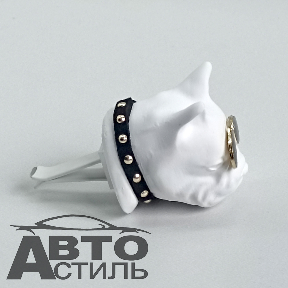 Ароматизатор-игрушка -на обдув- Собачка Бульдог -(жидк)- YC-31WG White glasses