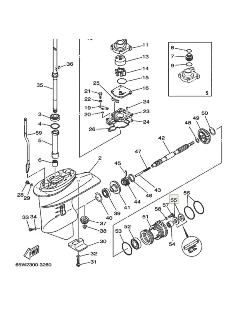 Сальник вала гребного винта 9310120M0700
