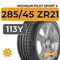 Michelin Pilot Sport 4 SUV 285/45 ZR21 113Y XL