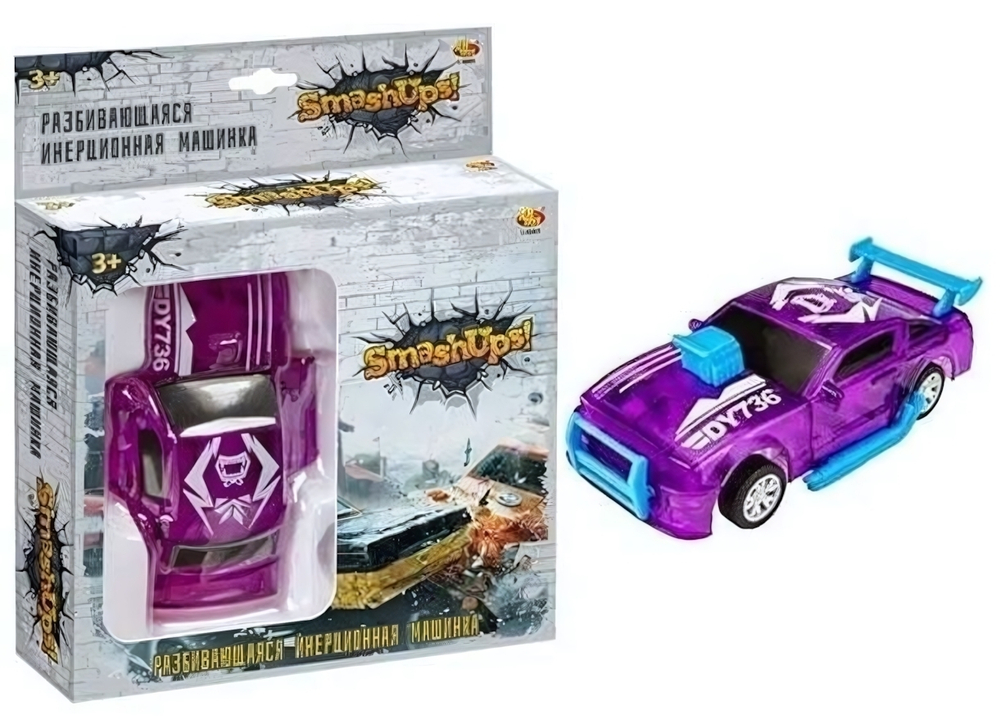 Машинка Abtoys разбивающаяся инерционная фиолетовая 1:32